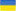 Language-20